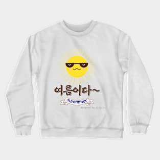 SUMMER Crewneck Sweatshirt